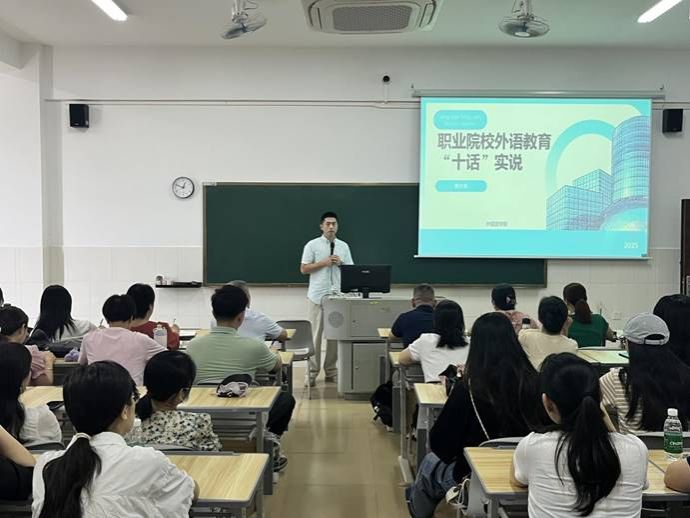 bevictor1946韦德官网经理韩大伟