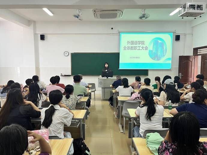 公司党总支副书记郑艳